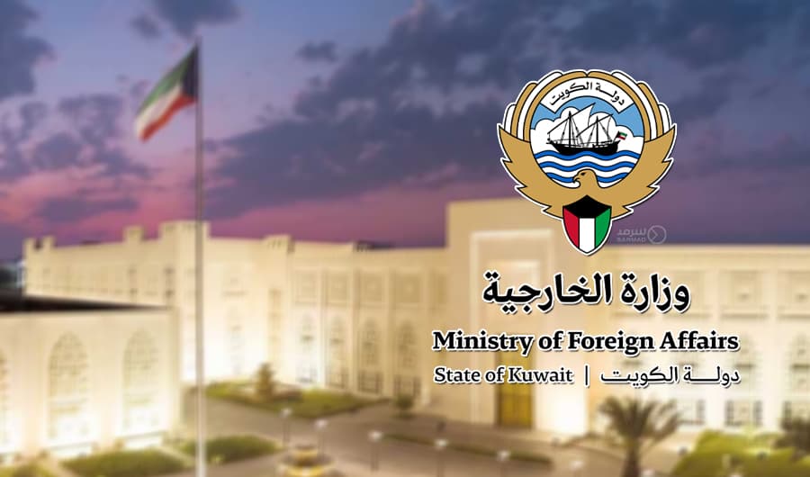 الكويت تدين التفجير الذي استهدف أحد المقاهي في دمشق